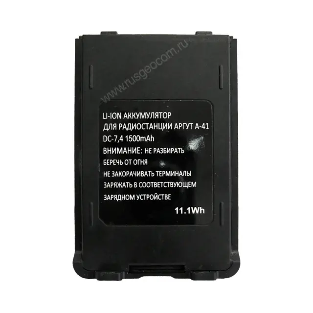 Аккумулятор Аргут А-41