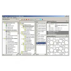 КРЕДО ГЕОТЕХНИКА 2.9