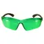 ADA VISOR GREEN - зелёные лазерные очки