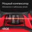 RGK SP-100 с калибровкой - ротац. нивелир (ротационный / красный луч / 200м с приемником / ±0,15 мм)