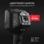 RGK TL-384F Plus - тепловизор