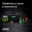 RGK SP-612G с калибровкой + элевационный штатив RGK SH-170 + рейка RGK LR-2 + дальномер RGK DL100G - ротационный нивелир с зеленым лучом