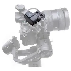 Внешний модуль DJI GPS Ronin-S (Part 21)