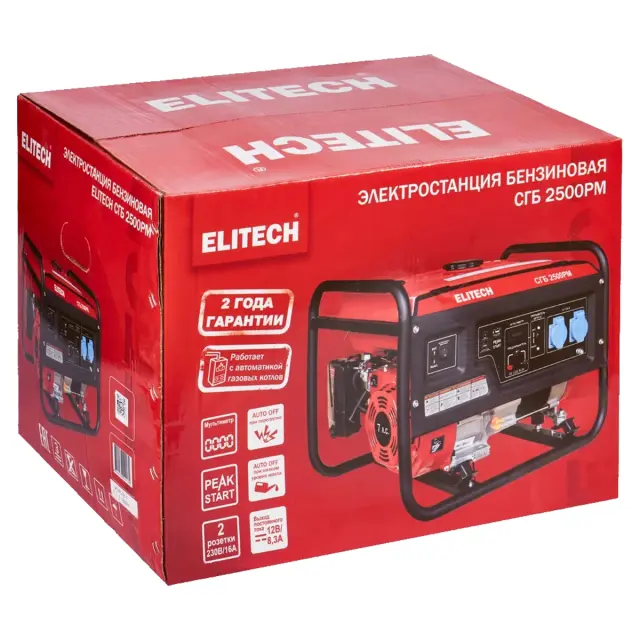 Elitech СТАНДАРТ СГБ 2500РМ - бензиновый генератор