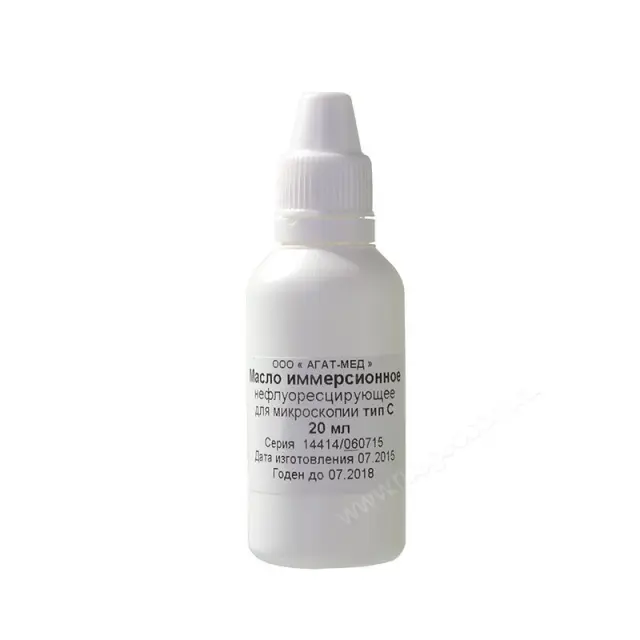Иммерсионное масло синтетическое Агат ТИП-С 20 мл