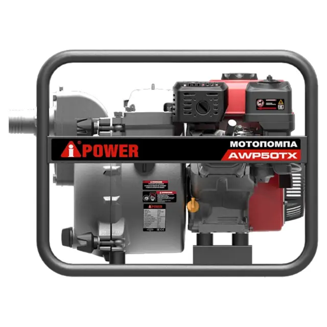 мотопомпа A-iPower AWP50TX