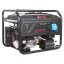 A-iPower Lite AP5500E - бензиновый генератор
