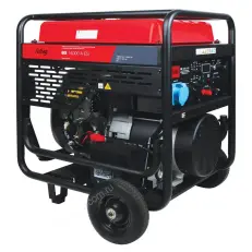 FUBAG BS 14000 A ES в тихом зимнем кожухе 1600 RAL 7035 - бензиновый генератор