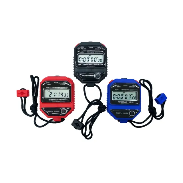 Интеграл ЧС-01 - часы-секундомер электронные