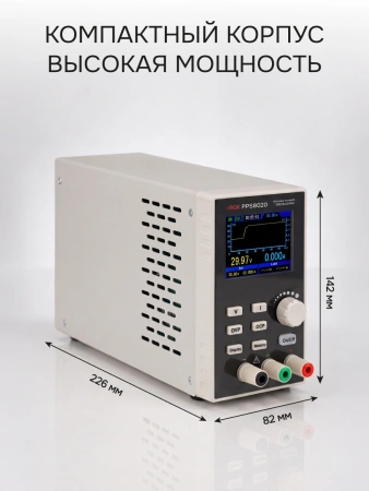 RGK PPS8020 - источник питания