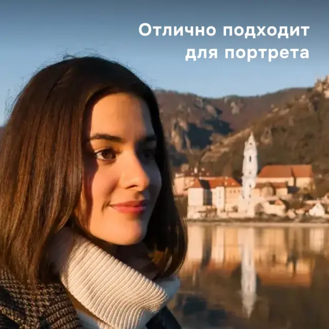 DJI Flip (RC 2) - квадрокоптер