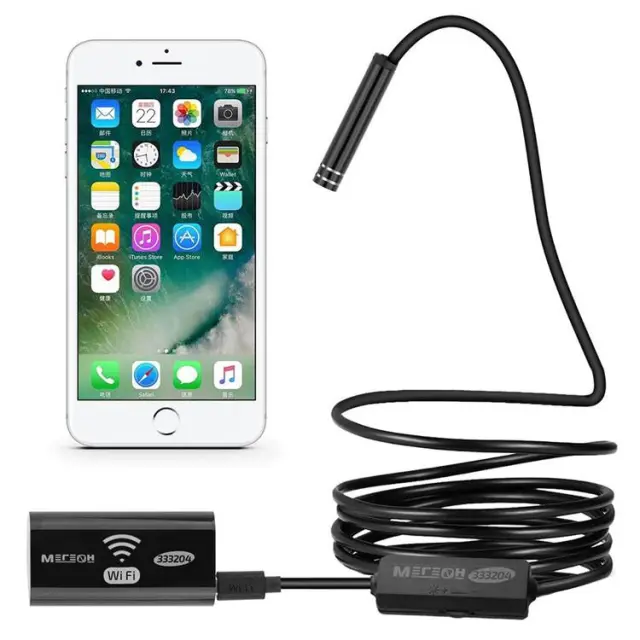 МЕГЕОН 333204 - эндоскоп