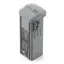 Аккумулятор DJI Air 3 Intelligent Flight Battery