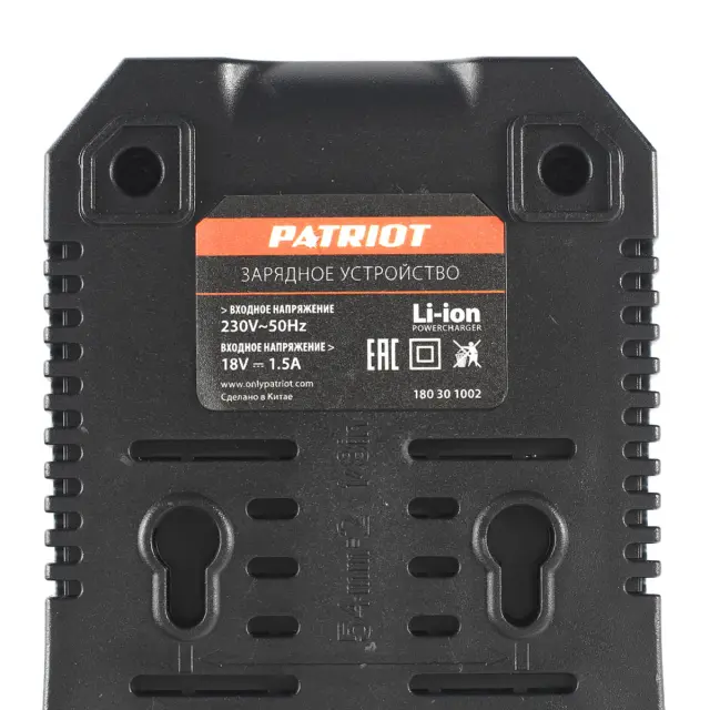 Patriot GL 210 21 V Max UES (21 В, 2.2 A)