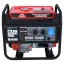 SUNREKA G6500X - бензиновый генератор