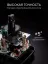 RGK SP-612 + миллиметровый приёмник излучения RGK LD-88 - ротационный нивелир с красным лучом