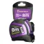 Ermenrich Reel SQ80 фиолетовый - рулетка