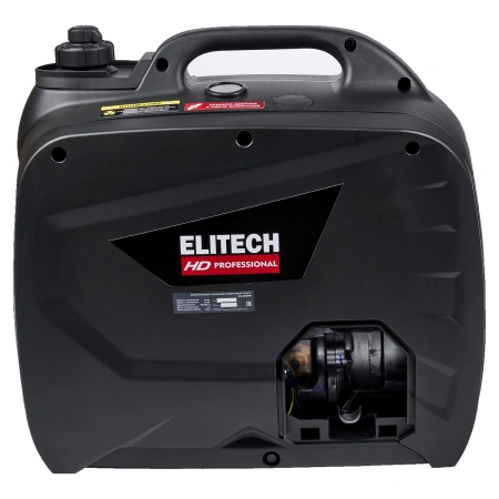 Elitech HD PROFESSIONAL GIS 2000RМ - инверторный бензиновый генератор