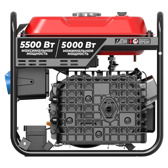 SUNREKA G5500EAi - инверторный генератор
