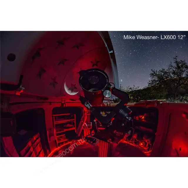 Meade 14" LX600-ACF f/8 с системой StarLock, с треногой