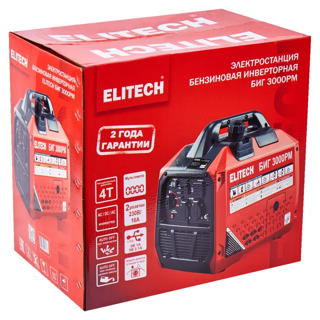 Elitech СТАНДАРТ БИГ 3000РМ - инверторный бензиновый генератор
