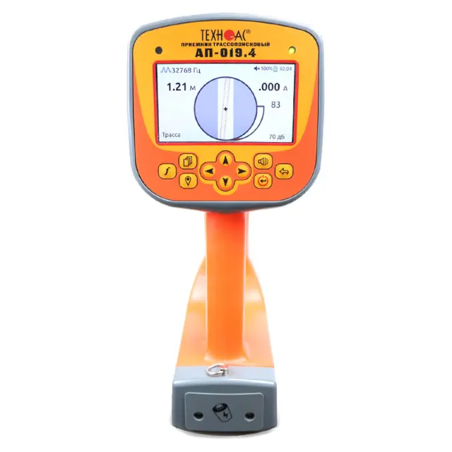 комплекс трассопоисковый ТЕХНО-АС Успех АГ-309.15Ц