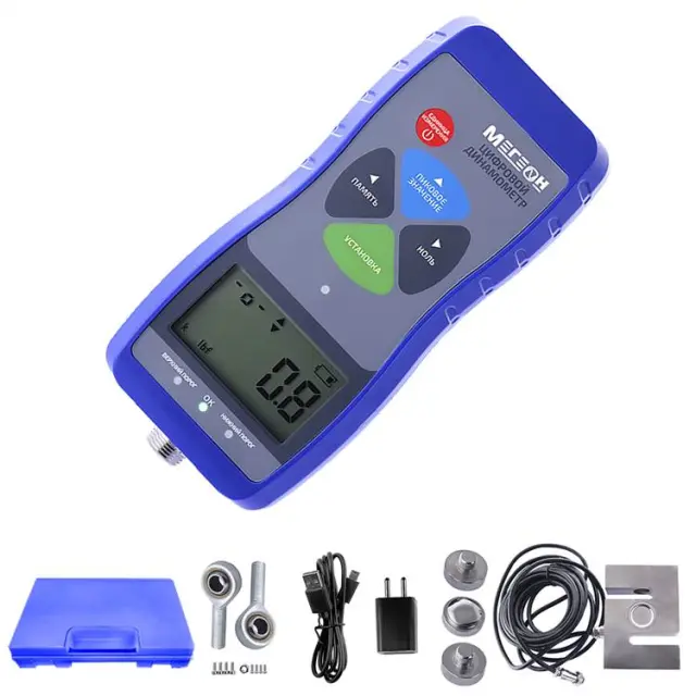 комплект МЕГЕОН 53020К