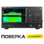 RIGOL RSA5032-TG - анализатор спектра