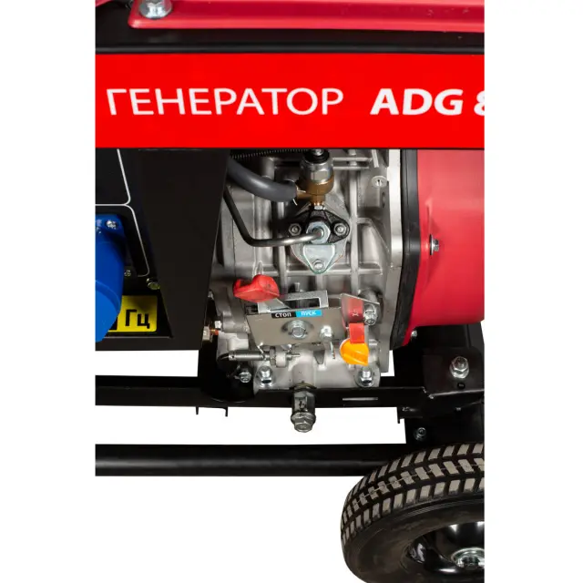 AMO ADG 8000EA 7,5 кВт дизельный генератор