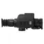 Longot A10LRF - тепловизионный прицел