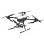 VolJet MX860 - квадрокоптер