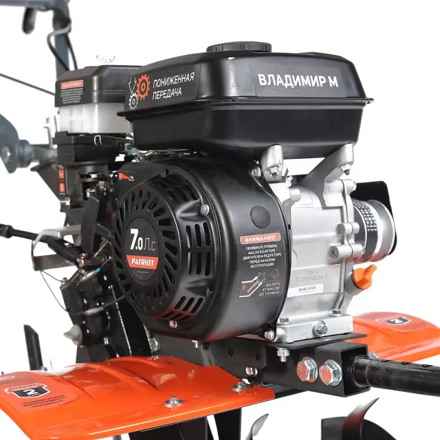 Patriot Владимир М - бензиновый мотоблок