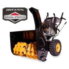 Бензиновый снегоуборщик Champion ST1170BS