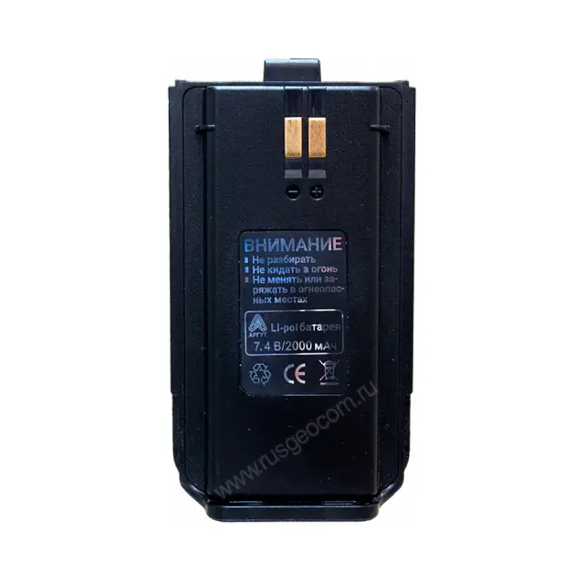 Аккумулятор Аргут А-73