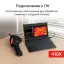 RGK TL-400 с поверкой - тепловизор