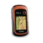 Туристический GPS/ГЛОНАСС навигатор Garmin eTrex 20