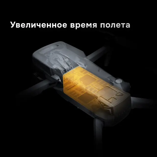 DJI Mavic 3 Pro Cine Premium Combo (DJI RC Pro) - квадрокоптер