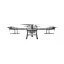 квадрокоптер DJI Agras T30