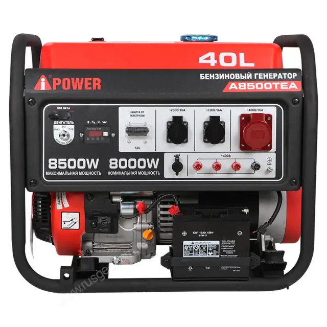 генератор A-iPower A8500TEA
