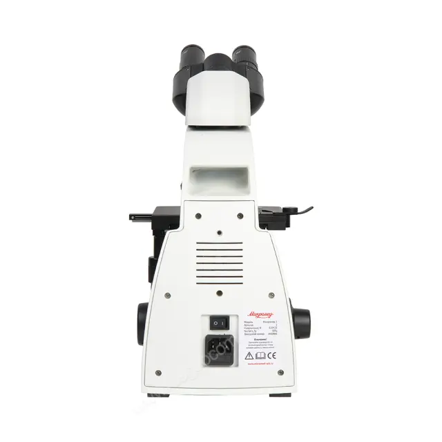 Микроскоп биологический Микромед 1 (2-20 inf.)