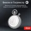 RGK SWM-1B3 с поверкой - секундомер механический