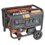Patriot GP 3810LE Бензиновый генератор