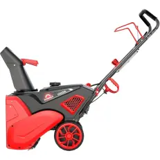 SUNREKA GS536L - бензиновый снегоуборщик