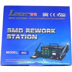 Паяльная станция Lukey 902 упаковка