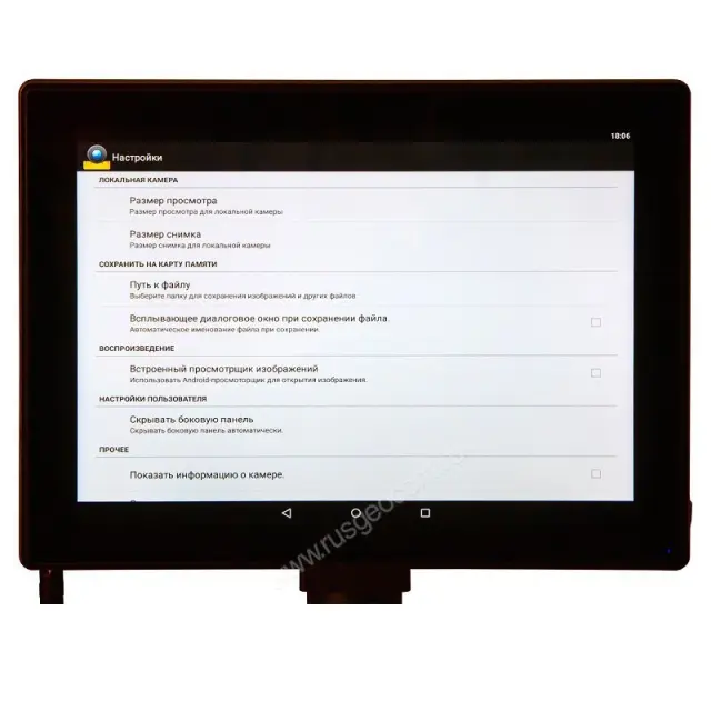 Цифровой микроскоп Levenhuk MED D25T LCD экран