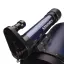 рефрактор-телескоп Meade 10" LX600-ACF f/8 с системой StarLock, с треногой