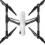 Коптер DJI Inspire 1 v2.0