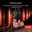 RGK TL-160+ с поверкой - тепловизор