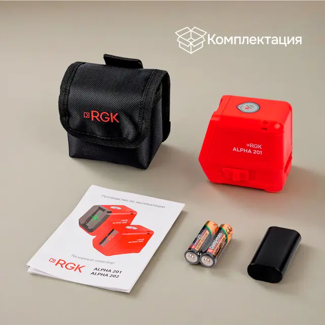 RGK ALPHA 201 - лазерный уровень (красный луч / 10м)
