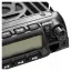 Аргут А-403 VHF - радиостанция портативная
